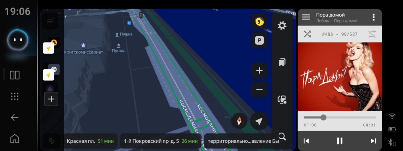 Настройка пресетов