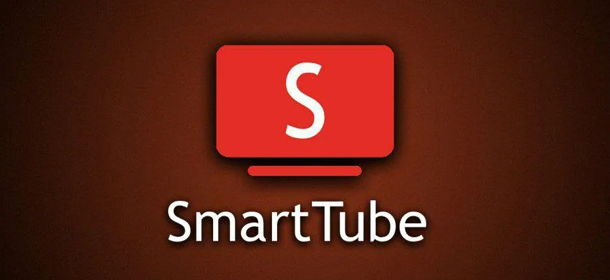 SmartTube