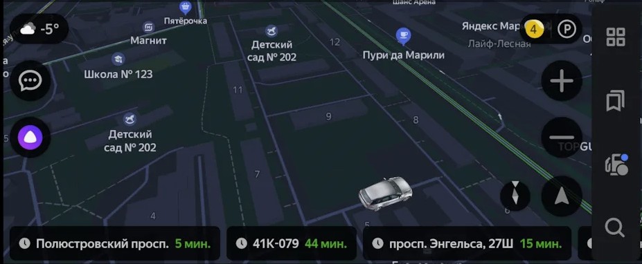 Яндекс Навигатор 6