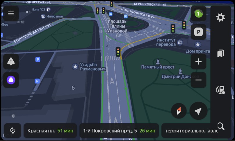 Яндекс Навигатор 23